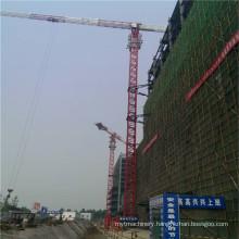 Flat Top Tower Crane Made in China - Hst 7528